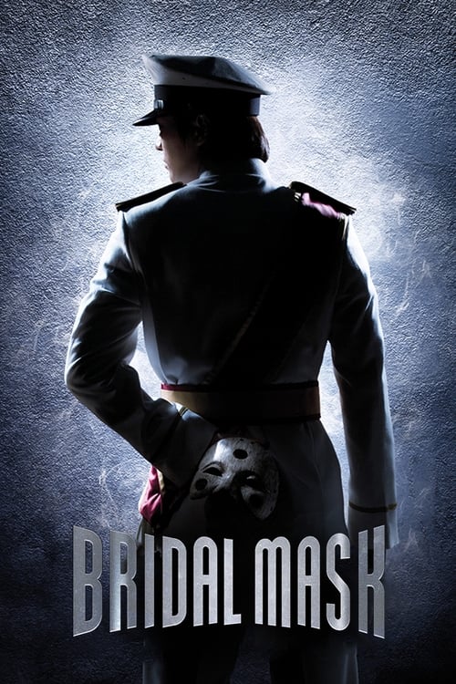 Bridal Mask : 1.Sezon 26.Bölüm