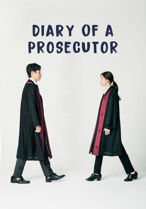 Diary of a Prosecutor : 1.Sezon 3.Bölüm