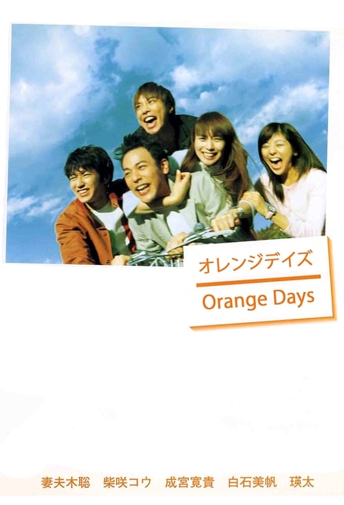 Orange Days : 1.Sezon 9.Bölüm