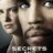 Secrets and Lies : 1.Sezon 2.Bölüm izle