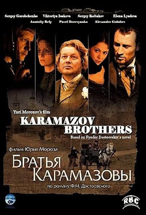 The Brothers Karamazov : 1.Sezon 9.Bölüm