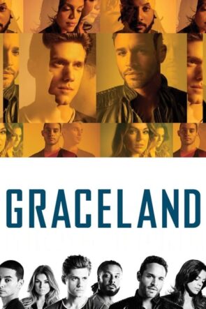 Graceland