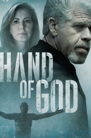 Hand of God